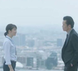 名前のない男