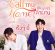 Call My Name