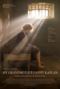 My Grandmother Fanny Kaplan - Poster / Capa / Cartaz - Oficial 1