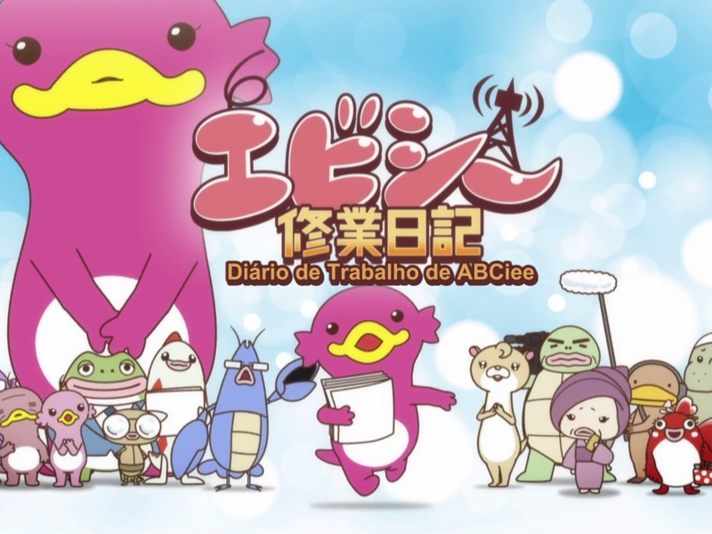 Foto 1 de ABCiee Working Diary