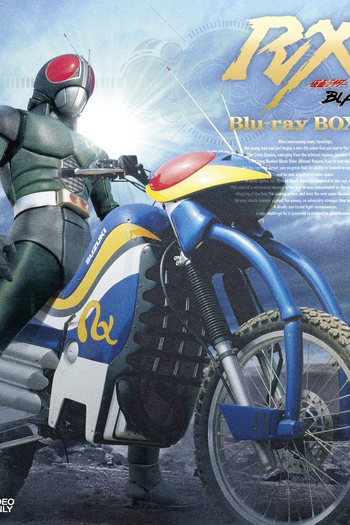  de Série Kamen Rider Black RX (1988)