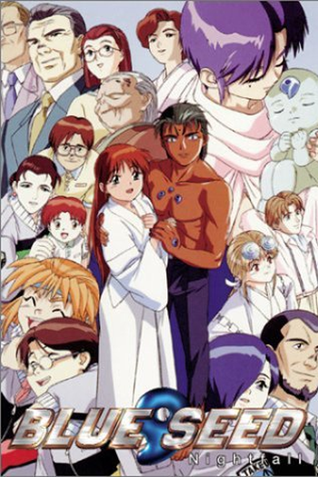 Poster de Série Blue Seed (1994)