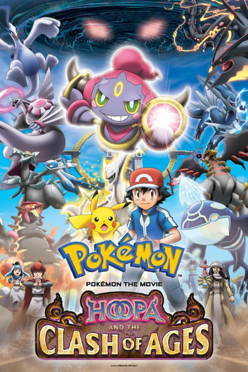  de Filme Pokémon, O Filme 18: Hoopa e o Duelo Lendário (2015)