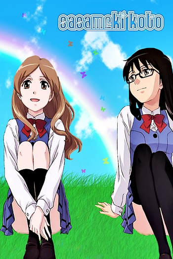  de Série Sasameki Koto (2009)