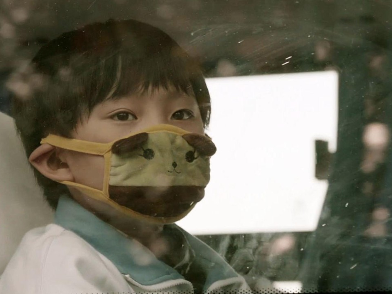 Foto 1 de Smog Journeys