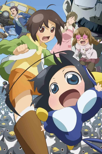  de Filme Minori Scramble! (1012)