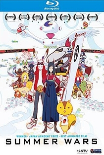 Guerras de Verão - Poster / Capa / Cartaz - Oficial 12