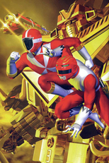 GoGoV vs Gingaman - O Filme (Kyuukyuu Sentai GoGoFive vs Gingaman)