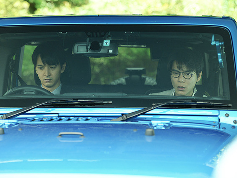 Foto 4 de Leaving the Scene