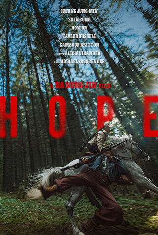 Poster 1 de Filme Hope (2026)