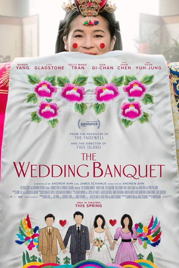  de Filme O Banquete de Casamento (2025)