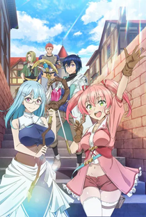 Yuusha Party wo Tsuihou sareta Shiromadoushi, S-Rank Boukensha ni Hirowareru: Kono Shiromadoushi ga Kikakugai Sugiru - Poster / Capa / Cartaz - Oficial 1