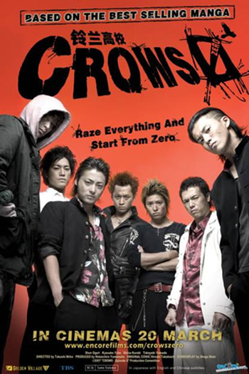  de Filme Operação Corvo (2007)