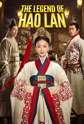 Poster 18 de Série A Lenda de Hao Lan (2019)