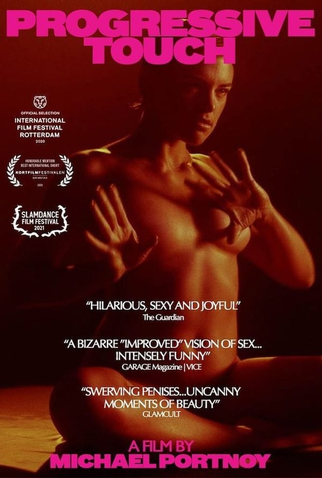 Poster 1 de Curta Progressive Touch (2020)