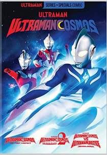 Ultraman Cosmos (Urutoraman Kosumosu)