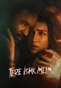 Tere Ishk Mein (Tere Ishk Mein)