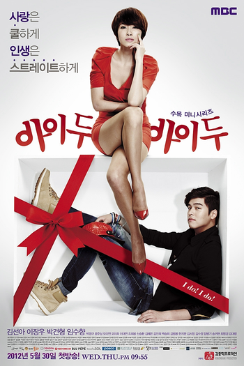  de Série I Do, I Do (2012)