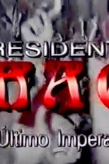 Presidente Mao: O Último Imperador (Chairman Mao - The Last Emperor)