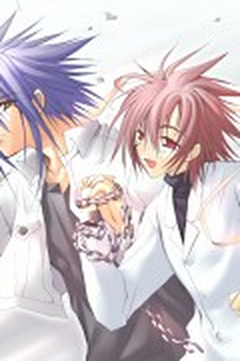  de Série Suki na Mono wa Suki Dakara Shōganai (2005)