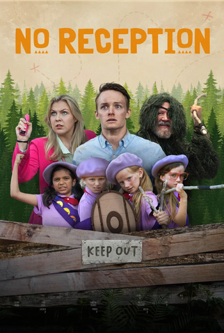 Poster 1 de Filme No Reception (2024)