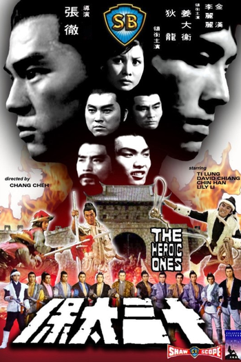  de Filme Sangue de Heróis (1970)