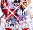 Sentai Daishikkaku (1ª Temporada)