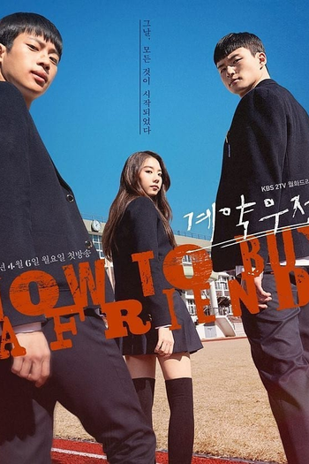  de Série Friend Contract (2020)