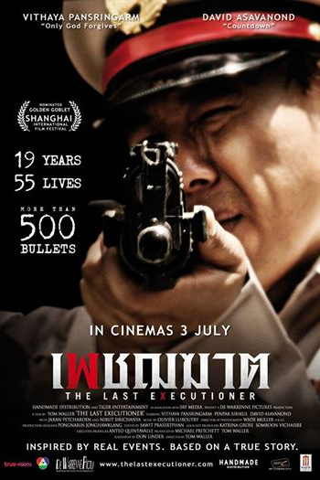  de Filme The Last Executioner (2014)