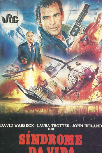 Poster de Filme Síndrome da Vida (1985)