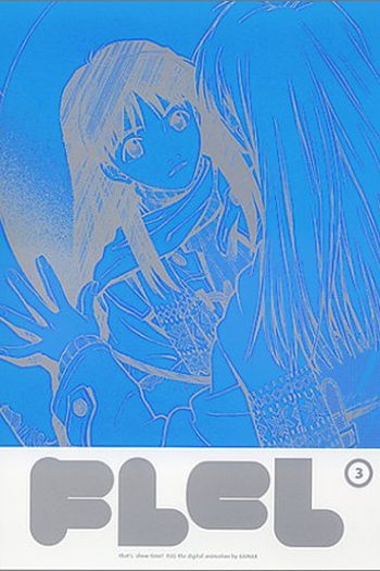  de Série Furi Kuri (2000)