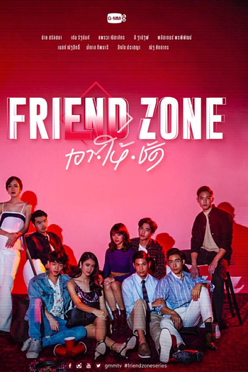 Poster de Série Friendzone (2018)