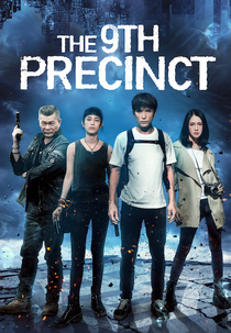 Distrito 9 (The 9th Precinct)