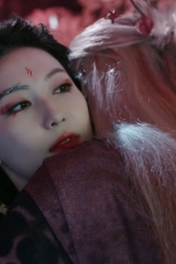 Poster de Episódio 第19集 (2025)