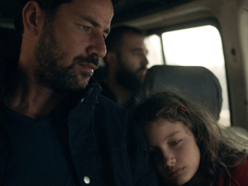 Foto 1 de O Presente