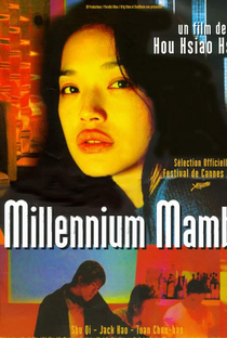 Millennium Mambo - Poster / Capa / Cartaz - Oficial 3