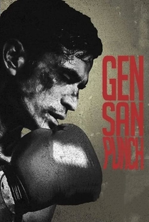 Gensan Punch - Poster / Capa / Cartaz - Oficial 3