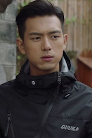 Poster de Episódio 第24集 (2019)