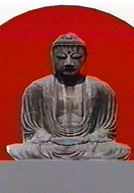 Buddha : Meditação 35 (Buddha : Meditação 35)
