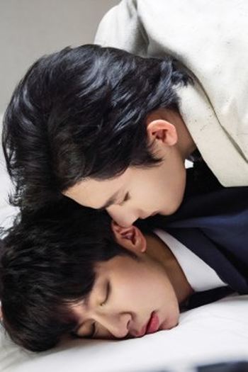 Poster de Episódio 第 9 集 (2025)