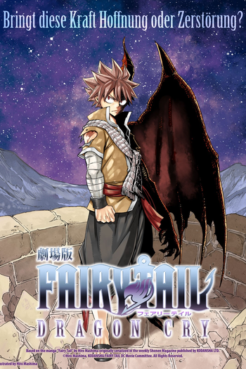  de Filme Fairy Tail: Dragon Cry (2017)