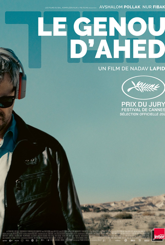 Poster 3 de Filme O Joelho de Ahed (2021)