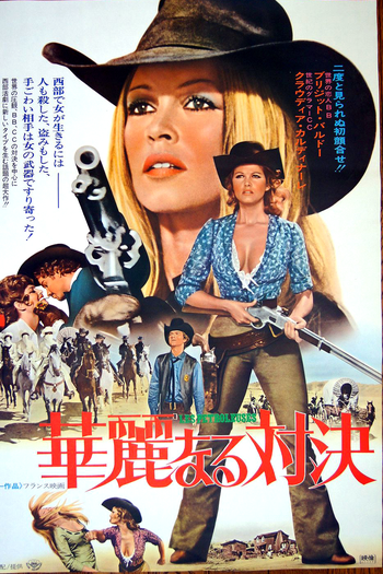  de Filme As Petroleiras (1971)