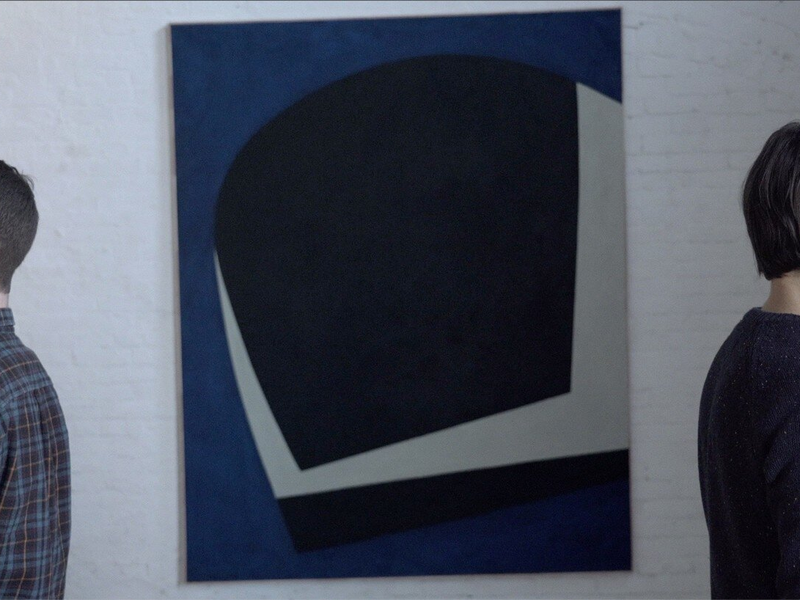 Foto 4 de That Is All