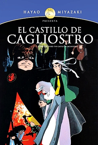 Poster 12 de Filme O Castelo de Cagliostro (1979)