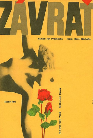 Poster 1 de Filme Závrat (1963)