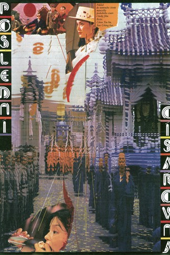  de Filme The Last Empress (1987)