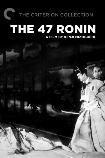  de Filme A Vingança dos 47 Ronin (1941)