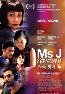 Ms J Contemplates Her Choice (Ms J Contemplates Her Choice)