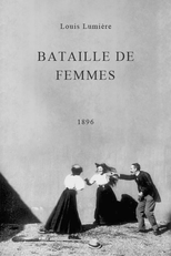 Bataille de femmes (Bataille de femmes)
